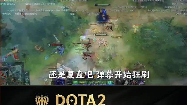 团队核心都是谁