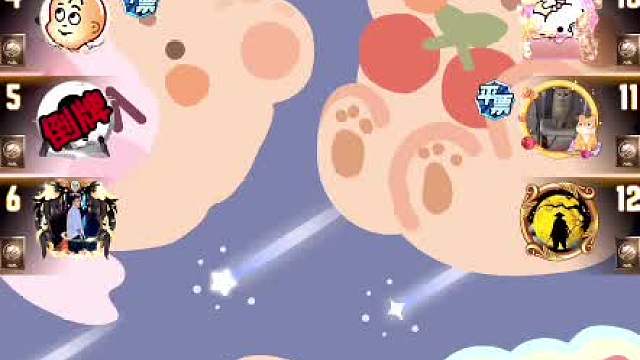 天天狼人#认真游戏-片段55（队友真猛）