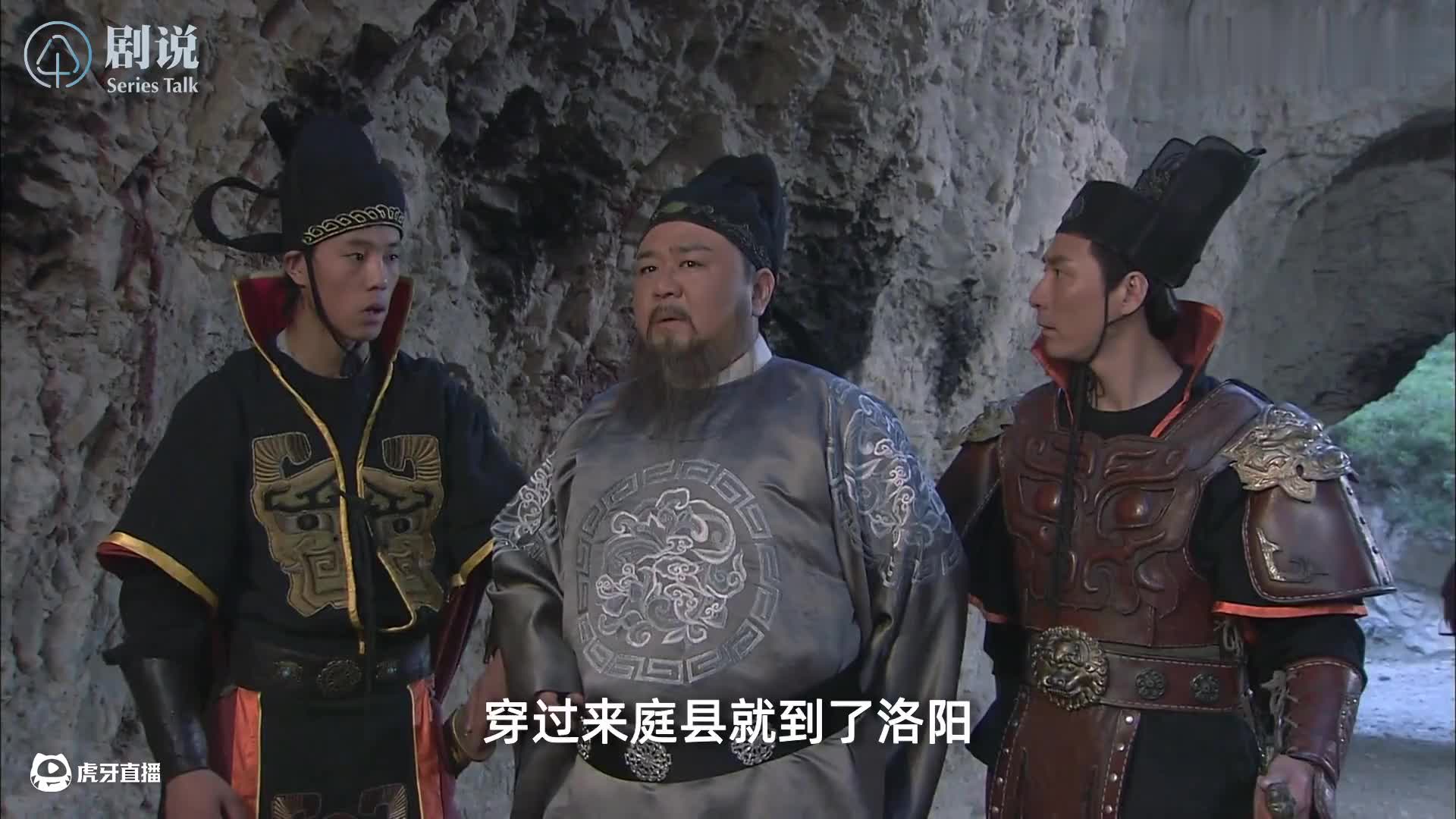 狄仁杰和方丈三问三答，暗藏了哪些禅机？万字精讲《神探狄仁杰2》P9