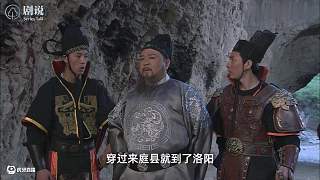 狄仁杰和方丈三問(wèn)三答，暗藏了哪些禪機(jī)？萬(wàn)字精講《神探狄仁杰2》P9