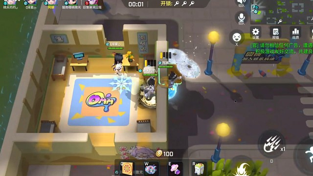 我们无法估量某个瞬间的价值  直到它成为永恒