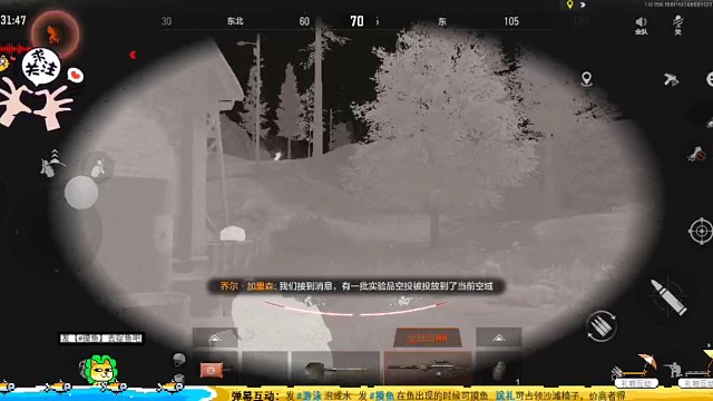 打压山谷各路牛马