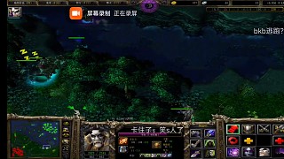 第一盤有人說是我送導(dǎo)致輸?shù)奈艺砹艘幌驴纯磶撞P(guān)鍵團(tuán)到底怎么輸?shù)?,我那波動軍團(tuán)確實應(yīng)該等隊友