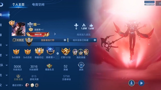初来驾到