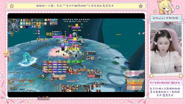 老年团的压力之真飞天瓦格里