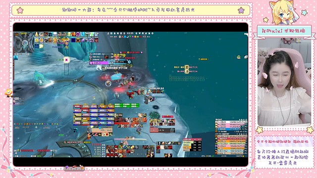 老年团的压力之大饼真好吃