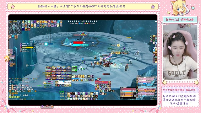 老年团的压力之闪现撞球法师