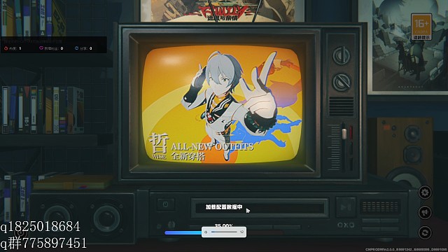 《绝区零》不抽卡第三百四十天