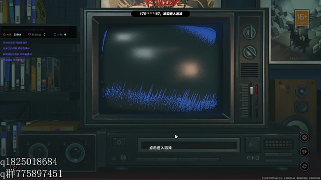 《绝区零》在得知还有至少两个大版本后尝试攒卯兔满命的第十三天。