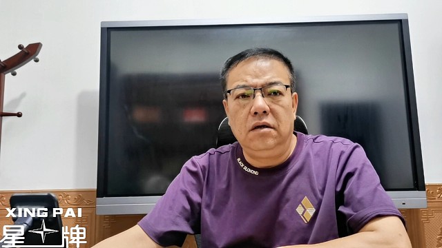 中国的台球和足球