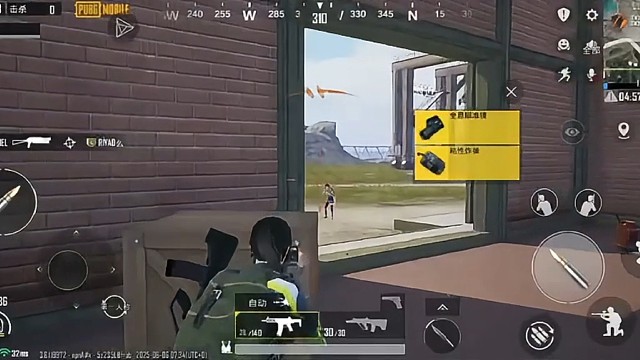 我发布了一个新视频，快来围观吧！