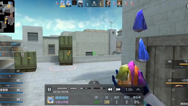 cf穿越火线手游枪王ss局爆破战今日素材