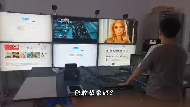 一屏多画面怎么做到的？