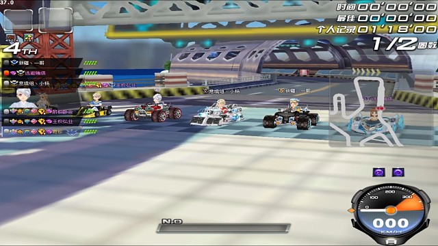 你们为什么这么菜？