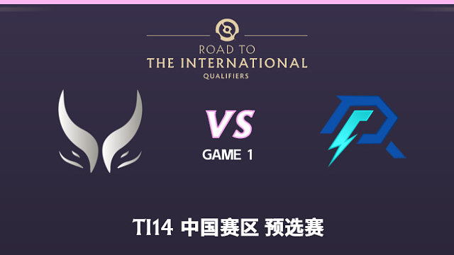 XG vs AR-1 TI14中国赛区预选赛