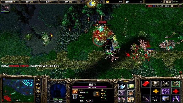 外挂监督员 好厉害