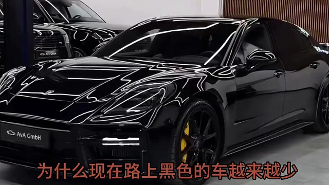 为什么懂车的人都买白色车