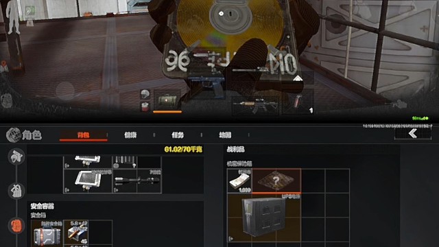 这一刻我整整等了你两年资本我恨你