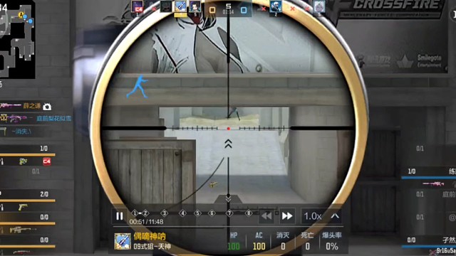 cf穿越火线手游枪王ss局爆破战今日素材