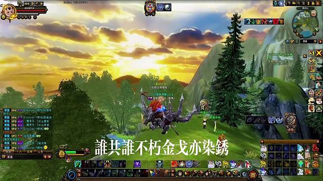 天下英雄如过江之鲫