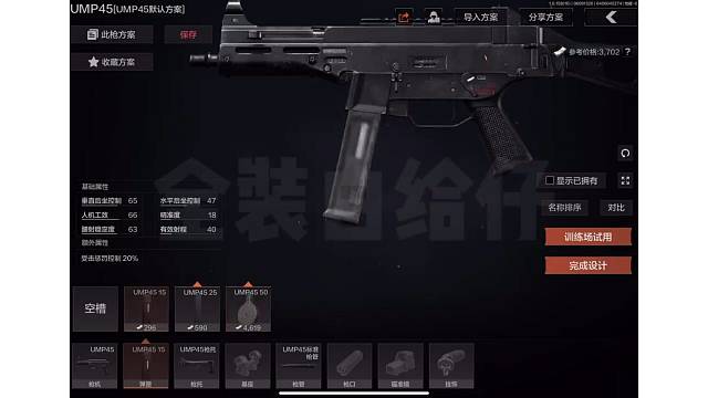 福利拉满一起上暗