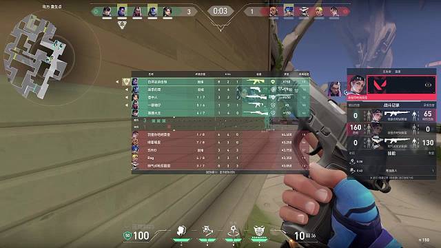 夜露四杀灭队通知