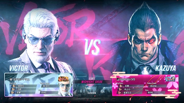 铁拳8 严安之VS俄罗斯玩家 反应快慢问题