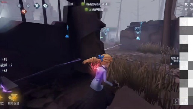 若我拿出记者和机械师，监管又该如何