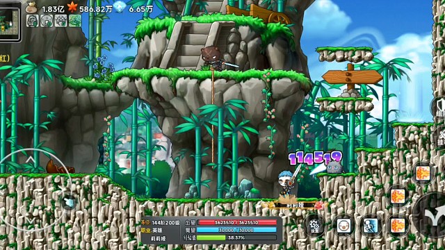 冒险岛手游嵩山镇