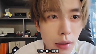子圣看了自己和童哥跟酷哥的數(shù)據(jù)，鬧麻了！