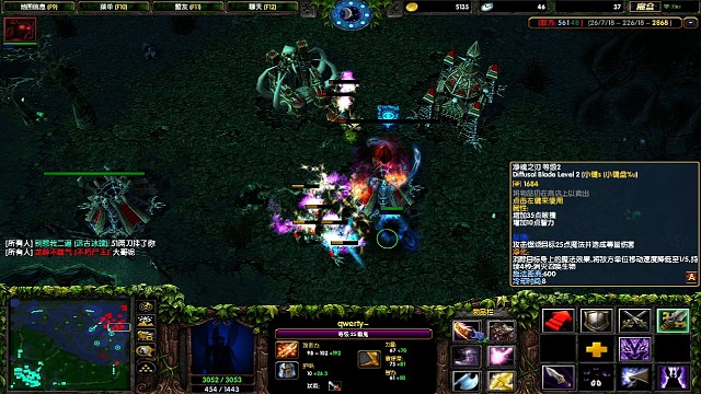 滑板鞋成型以后