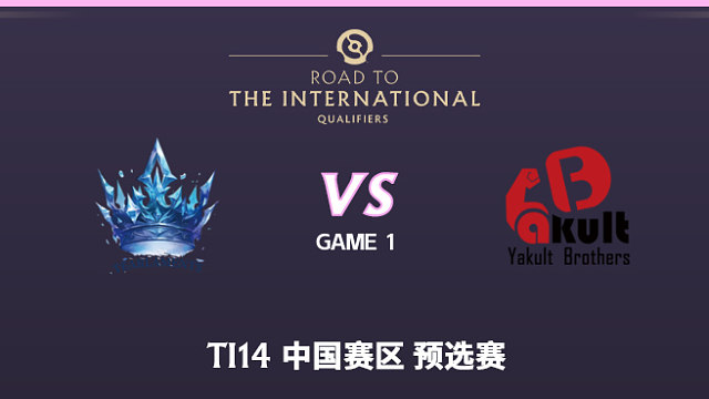 TT vs YB-1 TI14中国赛区预选赛