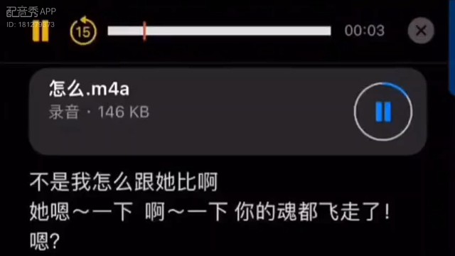 都来和我打王者吧～