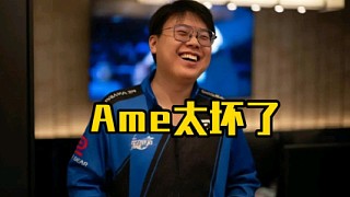 查理斯原話：哎～王淳煜怎么這么壞呀！