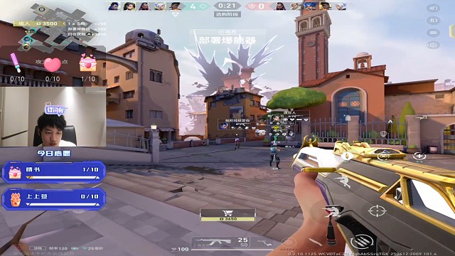 一突二突不进点要干什么？不会玩开局又秒锁 我一个烟位 战绩都比那俩好