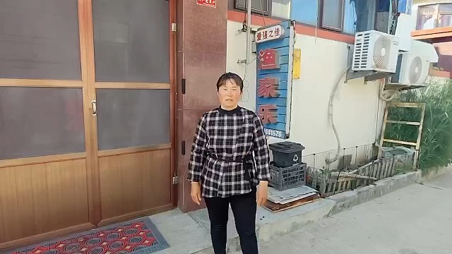 山东南隍城岛爱强渔民宿农家院300起住宿三餐，可以海钓赶海