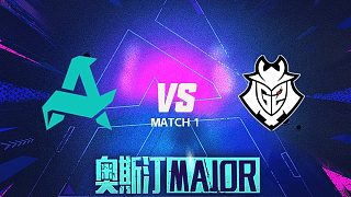Aurora vs G2-1 2025奧斯汀Major
