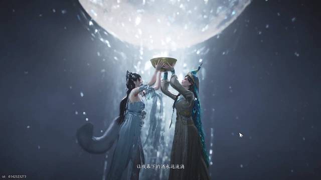 月光酒是这样来的