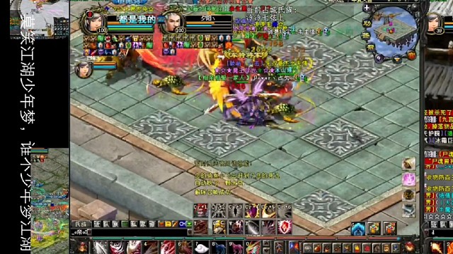 唯一一个玩尽兴的区