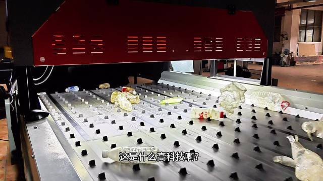 柏朗克光选机