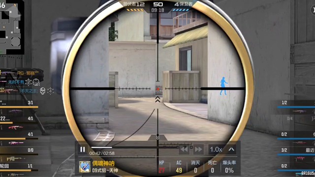 cf穿越火线手游枪王sss局团队战今日素材