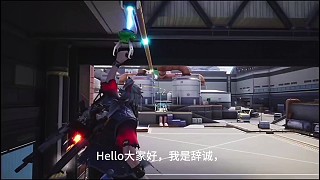遠(yuǎn)光84即將內(nèi)測