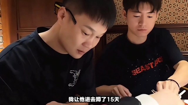 小酷等回忆播户外被人打！