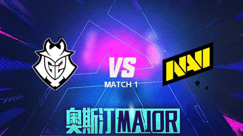 G2 vs NAVI-1 2025奧斯汀Major