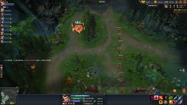 至关重要的一波团