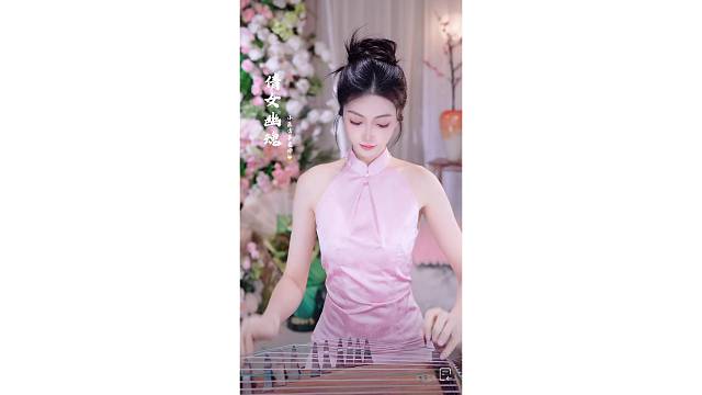 倩女一曲今犹在，世间再无宁采臣！