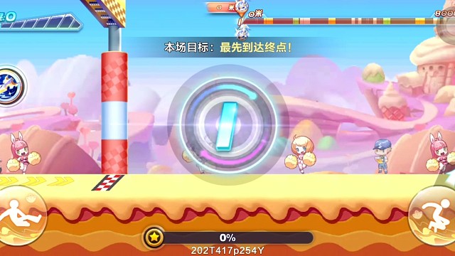 韩信觉醒非顶配排位连续39