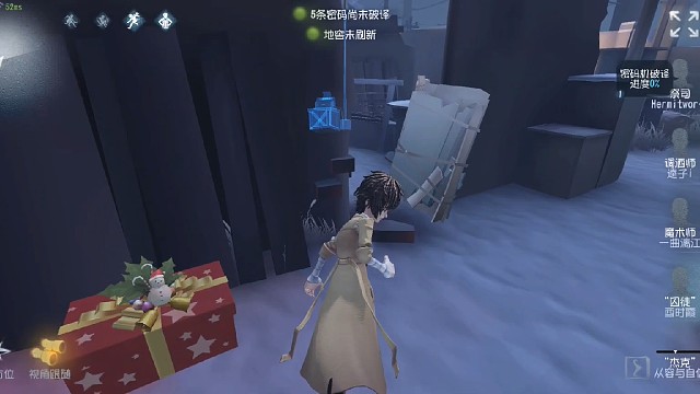 在绝望中锻炼自己