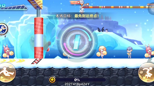 韩信觉醒非顶配排位39.46