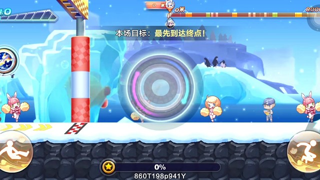 韩信觉醒非顶配排位连续39